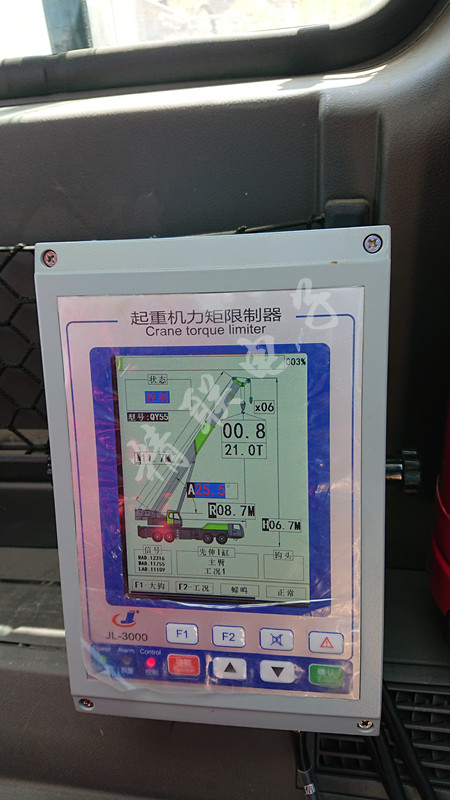 e4d4ca30cebe8f483761f6bb387088e_副本.jpg e4d4ca30cebe8f483761f6bb387088e_副本.jpg