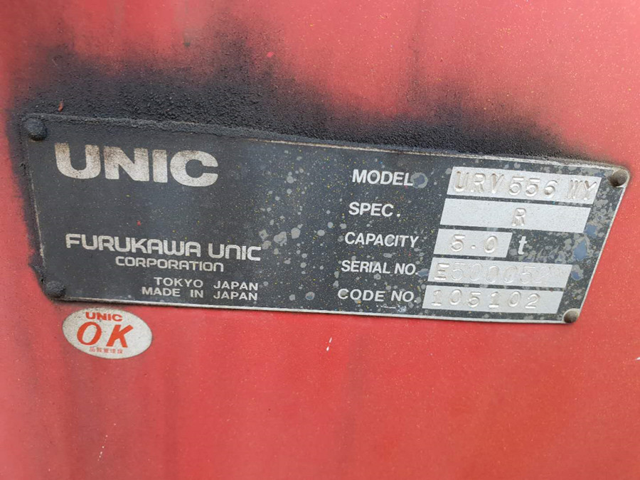 古河隨車吊5T_副本.jpg 古河隨車吊5T_副本.jpg