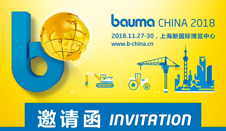 微信圖片_20180920162245.png 微信圖片_20180920162245.png