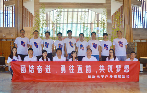 01 (6)_副本.jpg 01 (6)_副本.jpg