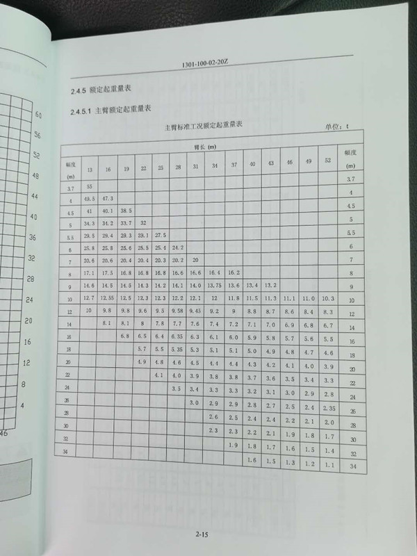 1_副本.jpg 1_副本.jpg