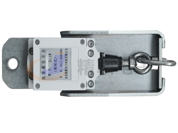 1586327943693018.jpg 高度限位開關大.jpg