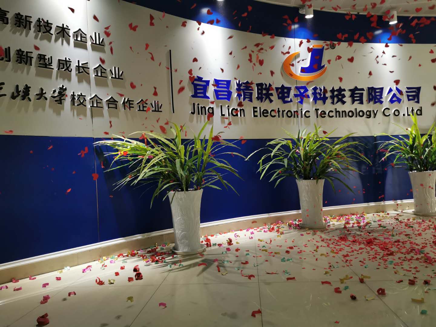 1592375733862693.jpg 縮略圖370X214像素.jpg