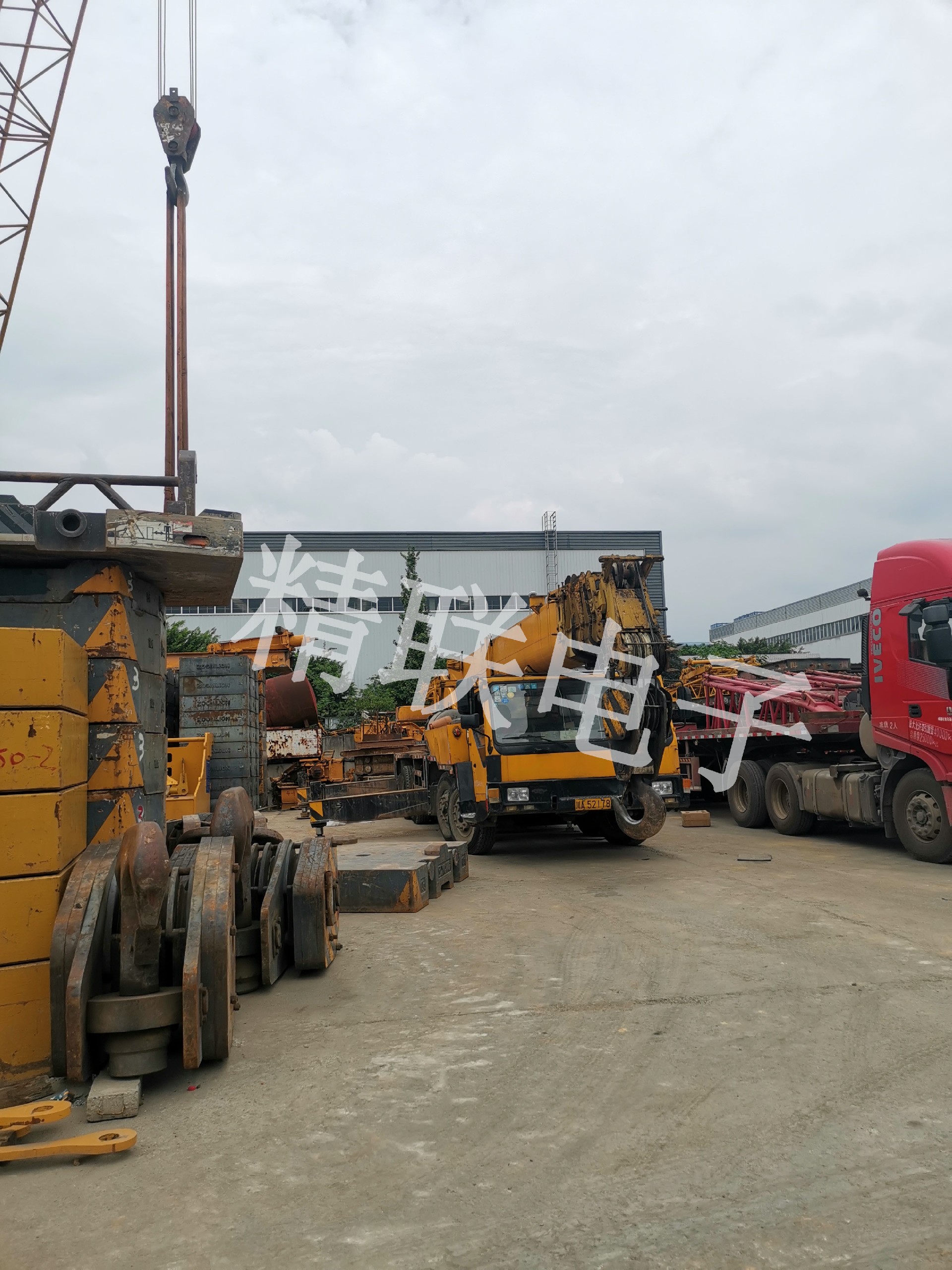 1599793088153920.jpg 3.jpg