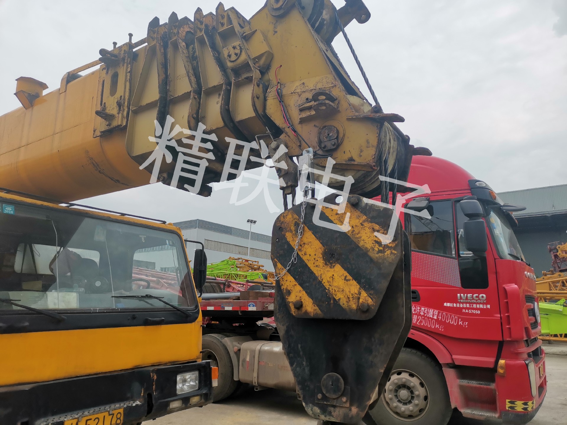 1599793593494908.jpg 6.jpg