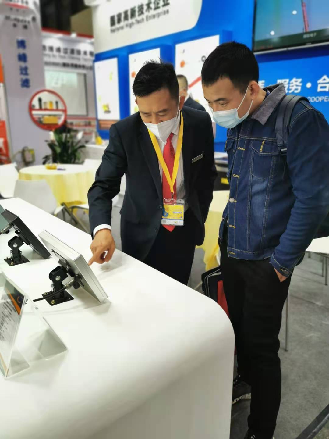 1606205709174355.jpg 20.jpg