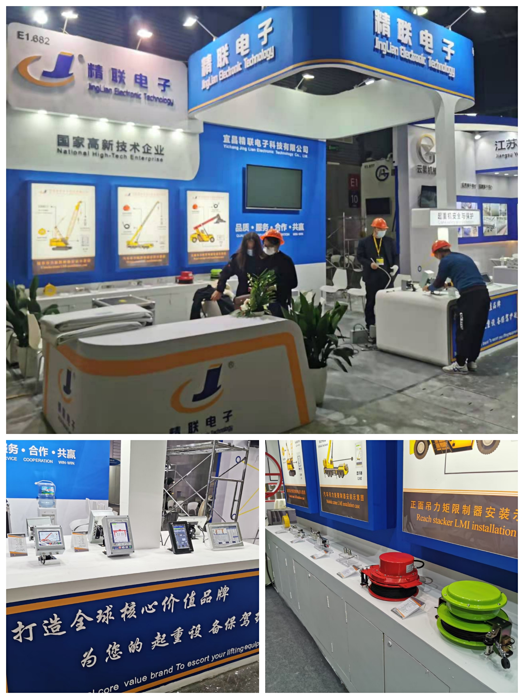 1606205762937322.jpg 微信圖片_20201124161136.jpg