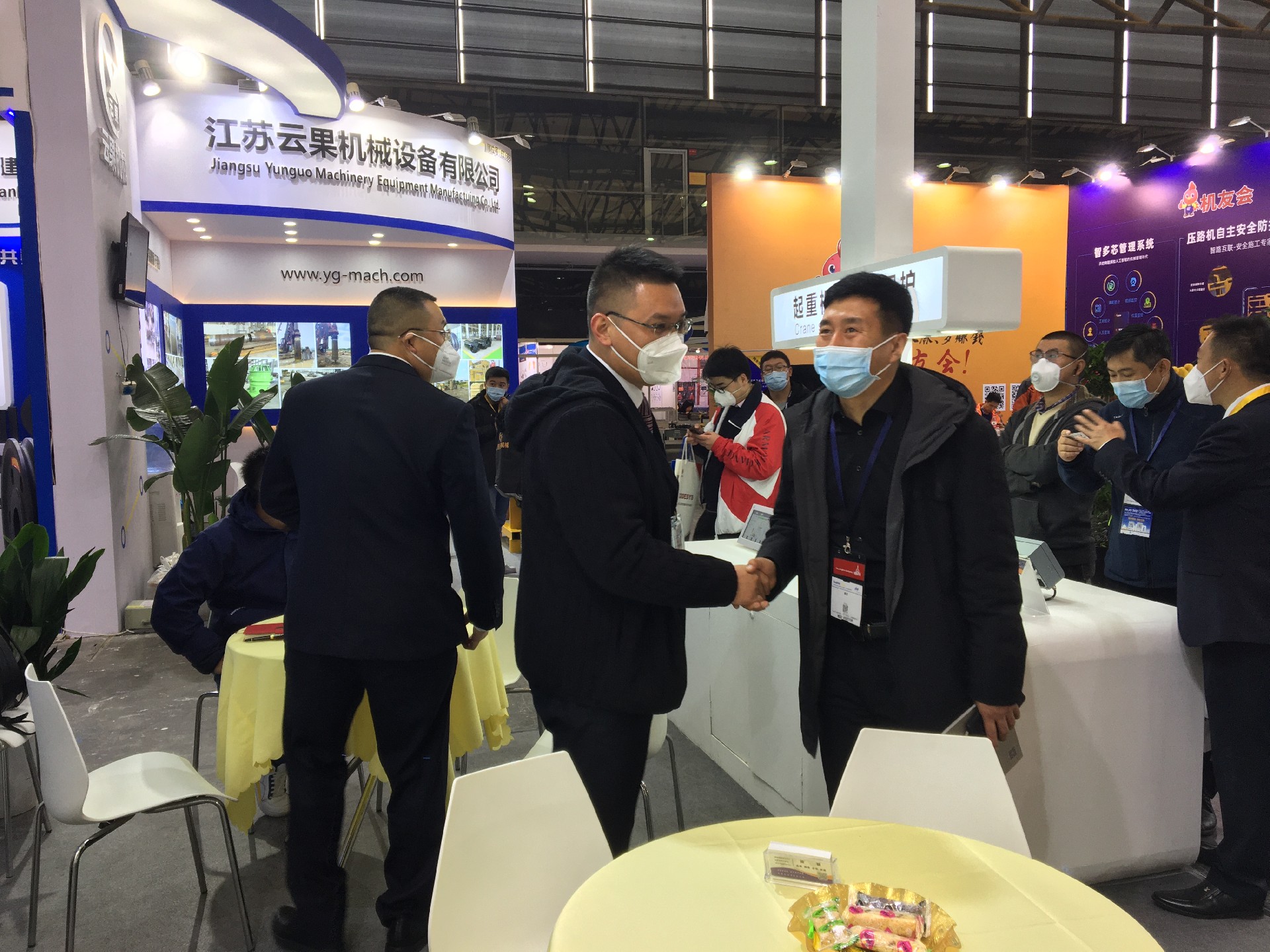 1606207016146464.jpg 26.jpg