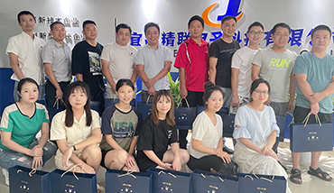 中秋佳節(jié)，精聯(lián)電子為員工們送祝福！