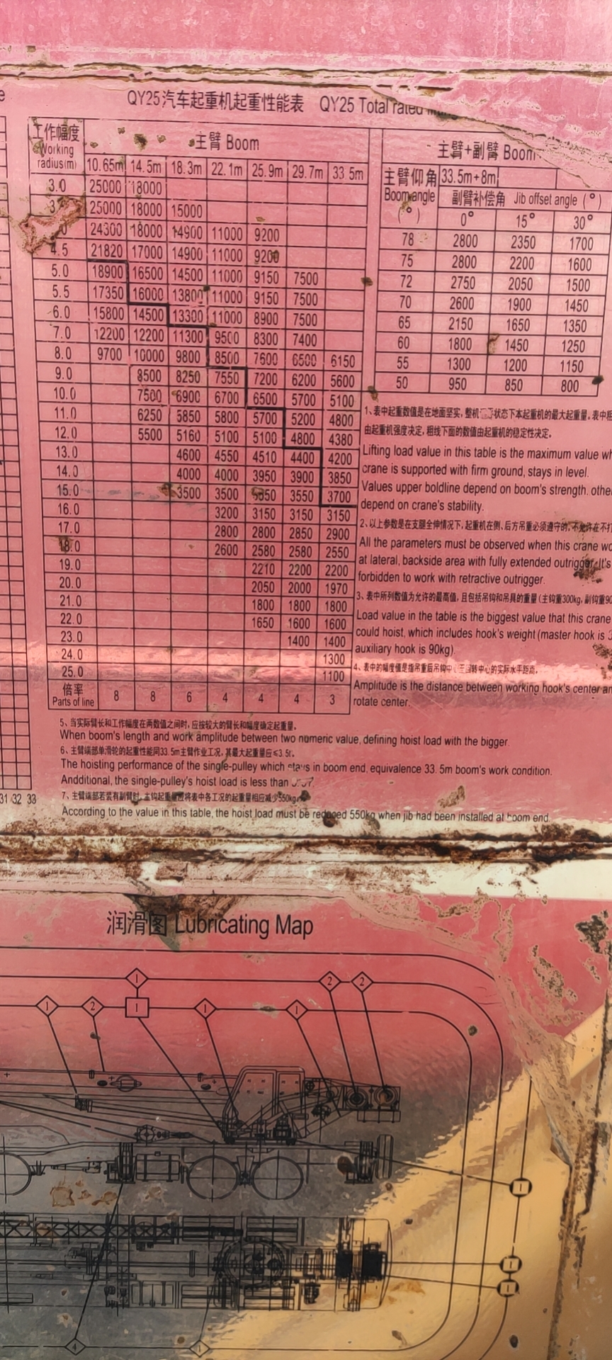 1650260928829519.jpg 微信圖片_20220418134344.jpg