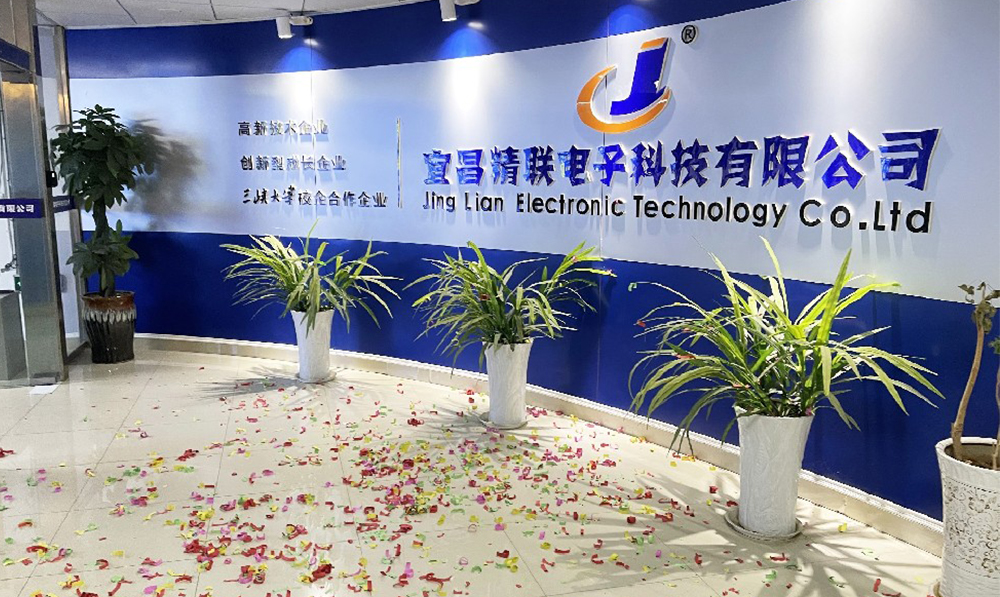 開(kāi)工大吉 | 新的一年“虎”力全開(kāi)！