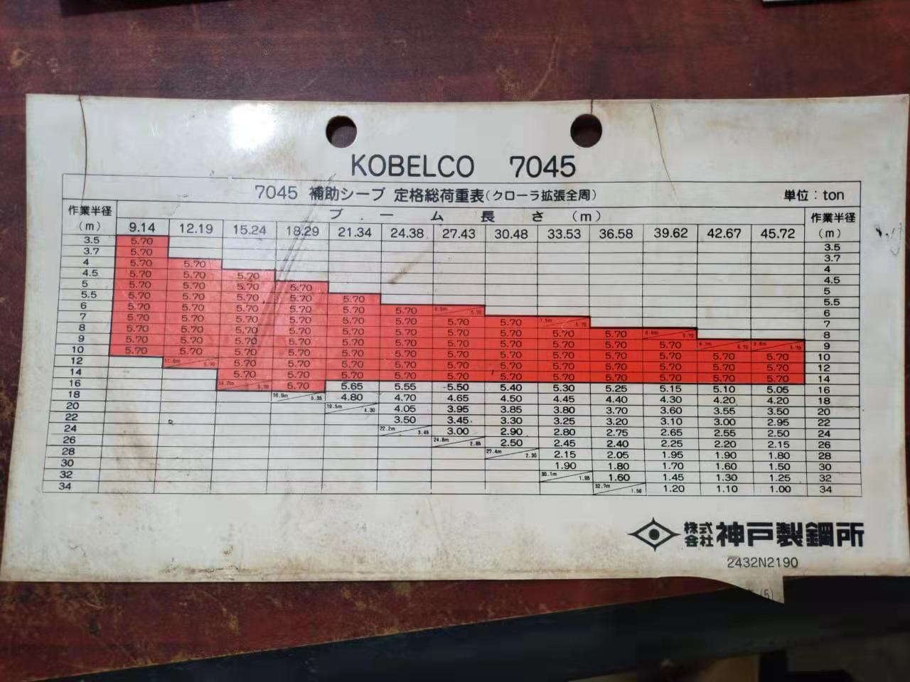 1652751926306470.jpg 微信圖片_20220511120311.jpg