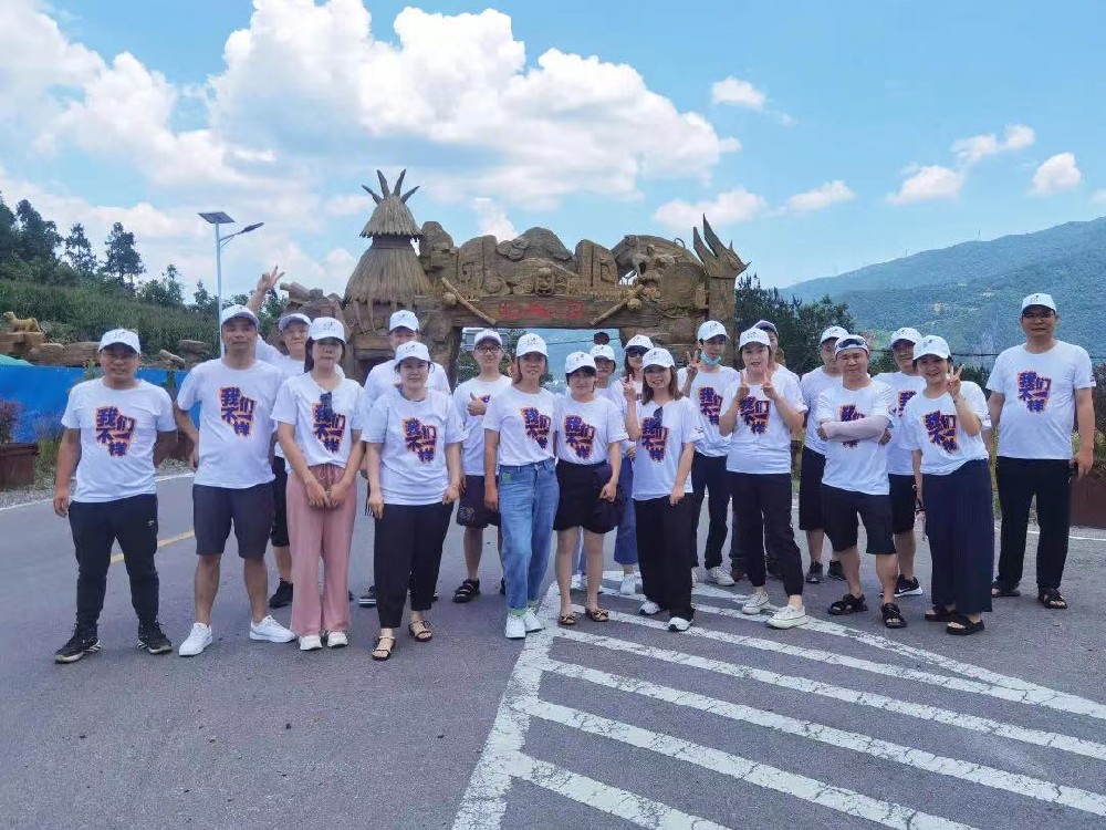 凝心聚力，共創(chuàng)未來(lái)——精聯(lián)電子巴東巴人河之旅