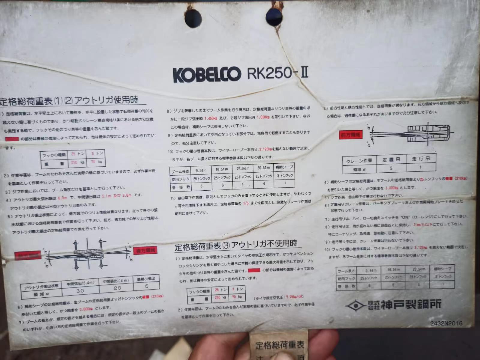 1662604409924752.jpg 微信圖片_20220905111425.jpg